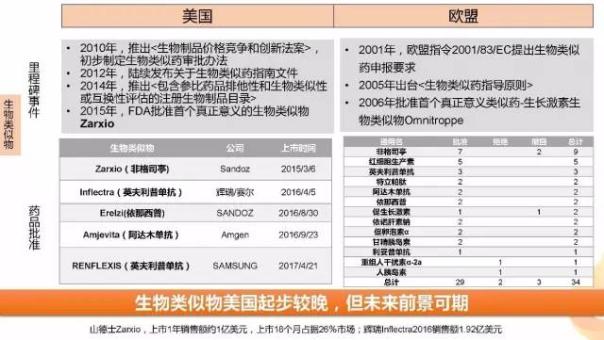 yl23455永利(集团)股份有限公司官网