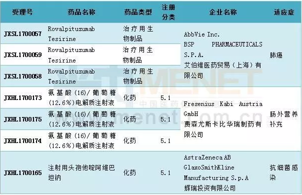 yl23455永利(集团)股份有限公司官网