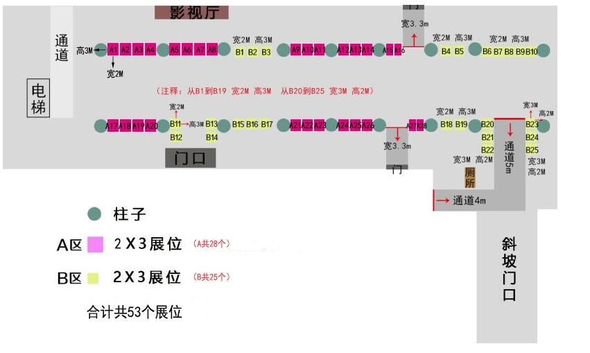 yl23455永利(集团)股份有限公司官网