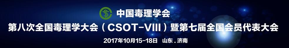 yl23455永利(集团)股份有限公司官网