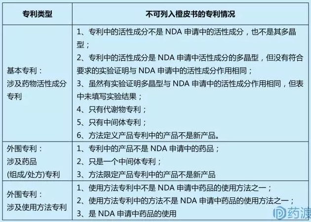 yl23455永利(集团)股份有限公司官网