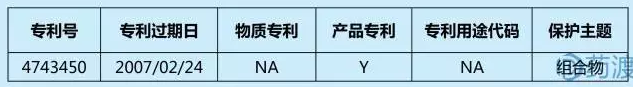 yl23455永利(集团)股份有限公司官网