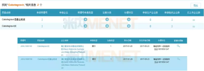 yl23455永利(集团)股份有限公司官网