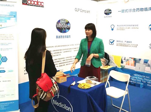 yl23455永利(集团)股份有限公司官网