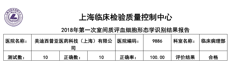 yl23455永利(集团)股份有限公司官网