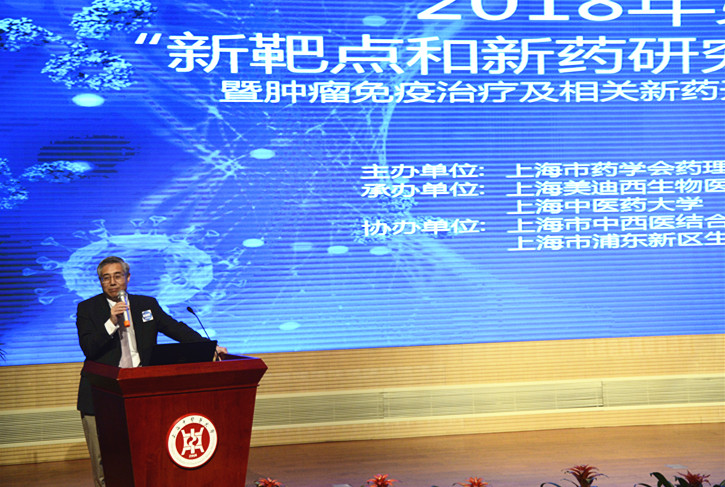 yl23455永利(集团)股份有限公司官网