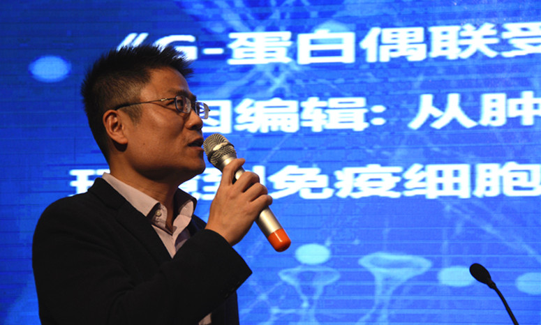 yl23455永利(集团)股份有限公司官网