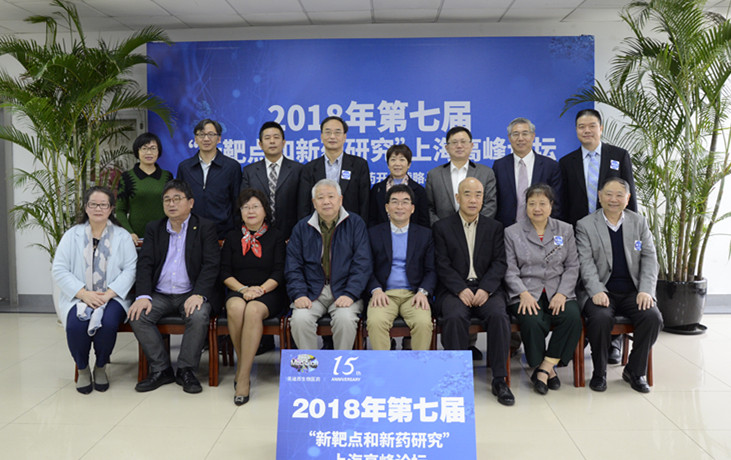 yl23455永利(集团)股份有限公司官网