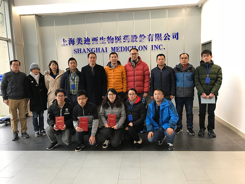 yl23455永利与济民可信举行2018年度FTE事情回首聚会