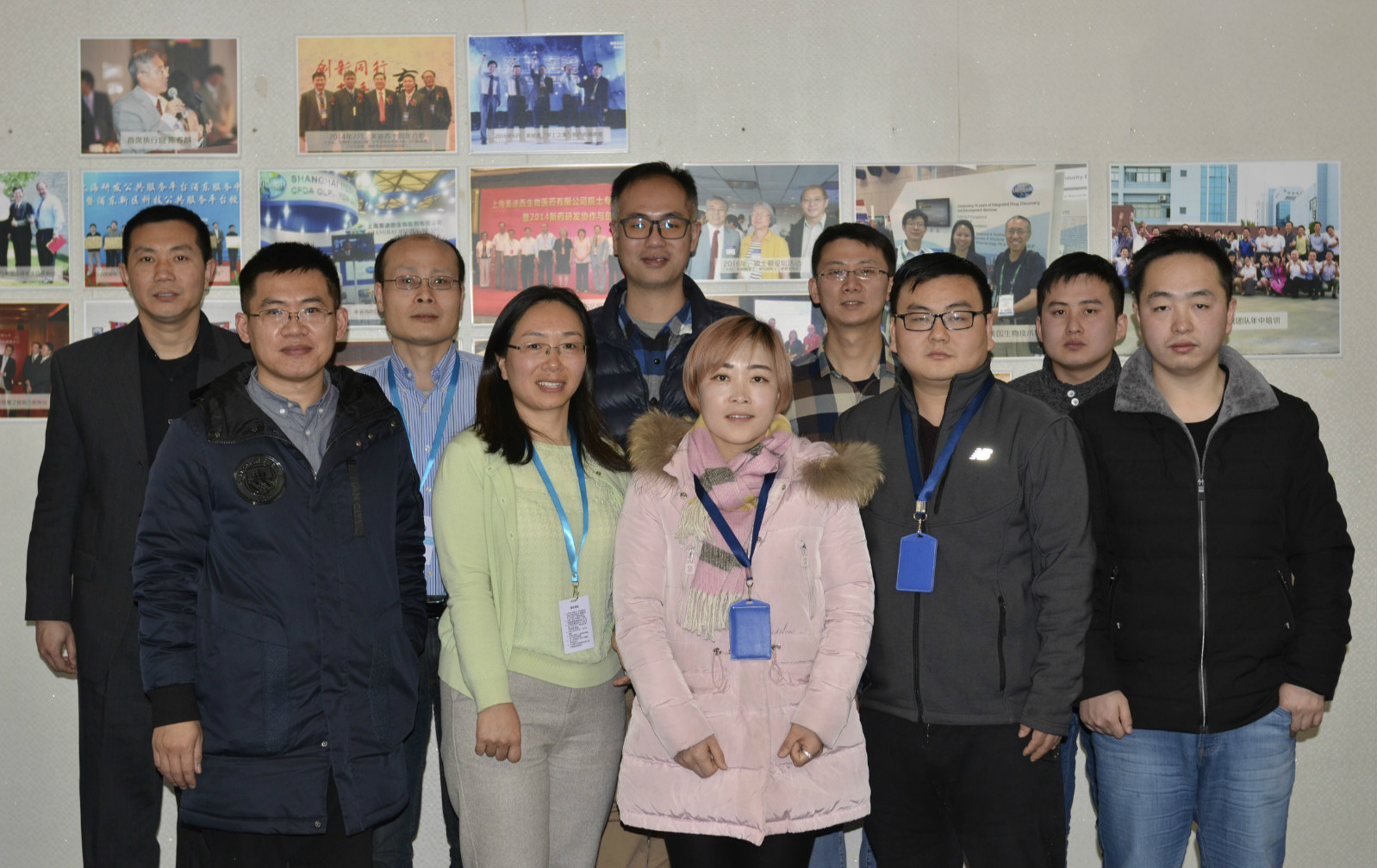 yl23455永利与先声药业举行2018年度FTE项目相助总结聚会