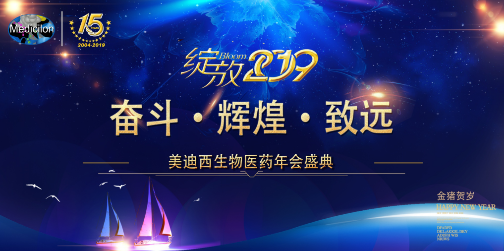 yl23455永利(集团)股份有限公司官网