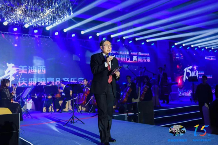 yl23455永利CEO陈春麟