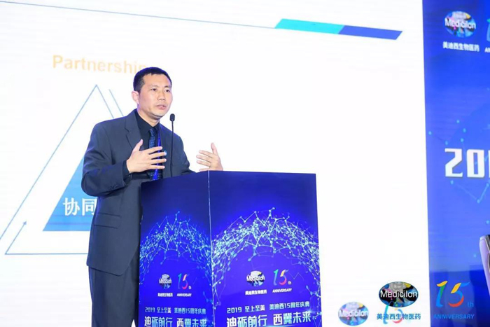 yl23455永利化学部和生物部副总裁任峰