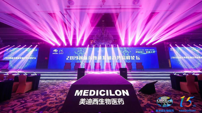 yl23455永利(集团)股份有限公司官网