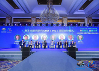 论坛对话：VIC模式下，，，，迎来立异药投资生长新机缘