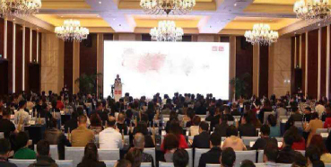 yl23455永利承办第五届药物非临床清静性评价专题认真人高级培训班