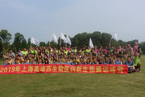 yl23455永利(集团)股份有限公司官网