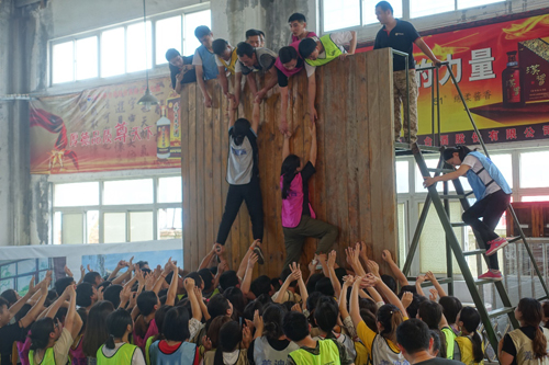 yl23455永利(集团)股份有限公司官网