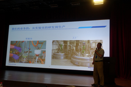 yl23455永利(集团)股份有限公司官网