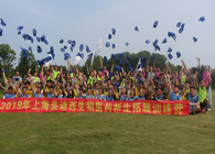 yl23455永利举行2019年新生拓展训练活动