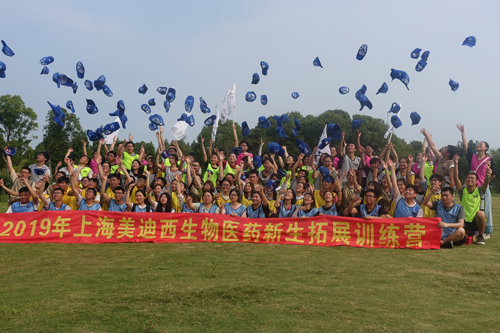 yl23455永利(集团)股份有限公司官网