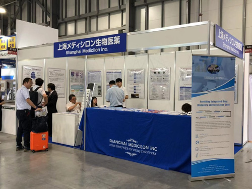 yl23455永利参展日本生物手艺展览会