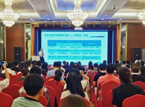 yl23455永利(集团)股份有限公司官网