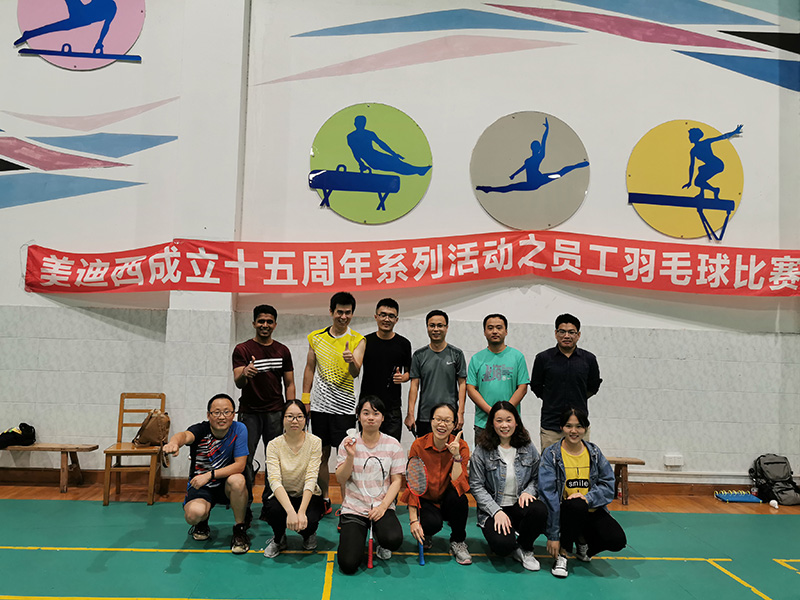 yl23455永利(集团)股份有限公司官网