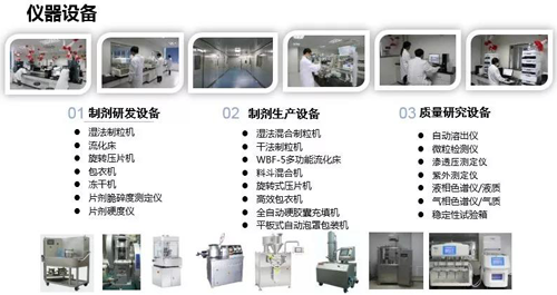 yl23455永利(集团)股份有限公司官网