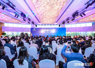 【2019独角兽论坛】发明医疗康健新势能，，，，助力中国医药立异速率