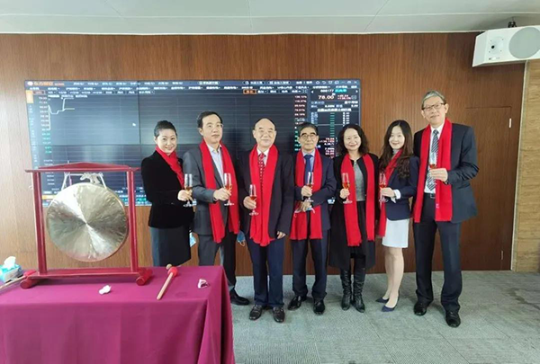 yl23455永利恭贺百奥泰科创板上市