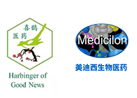 yl23455永利助力广州喜鹊医药MN-08获批临床研究