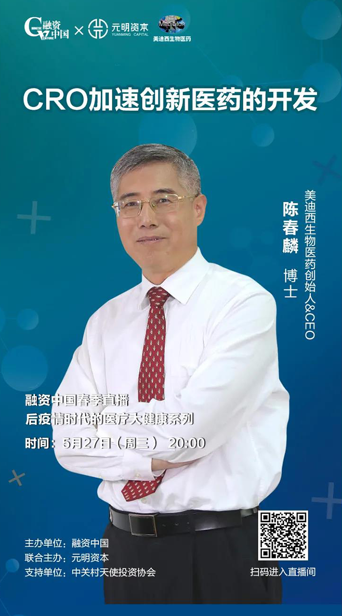 yl23455永利(集团)股份有限公司官网