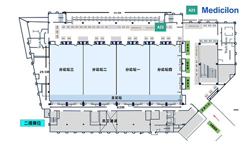 yl23455永利展位信息
