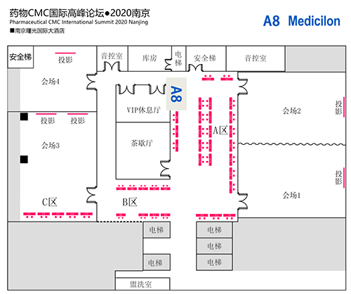 yl23455永利展位编号：A8