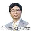 yl23455永利首席科学官——彭双清博士