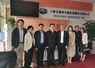 【美·记闻】中国药科大学党委书记金能明率队赴yl23455永利调研