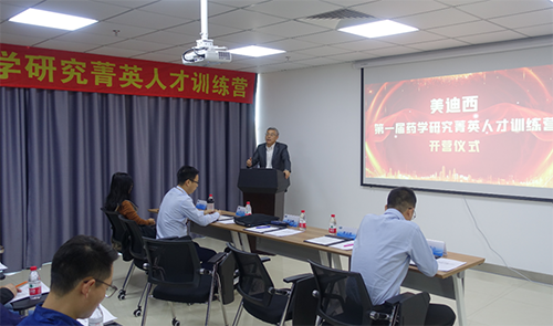 yl23455永利CEO陈春麟博士