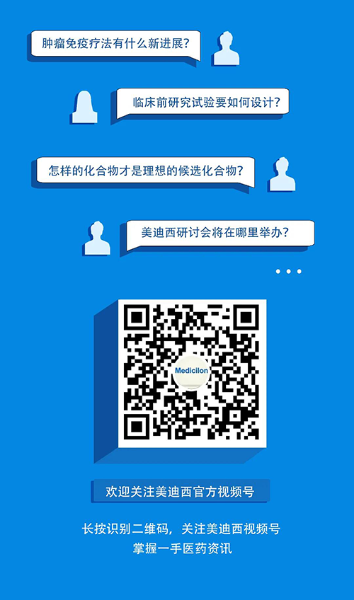 yl23455永利视频号