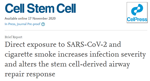 请放下手中的香烟，，它正在夺走你对抗新冠肺炎的能力！