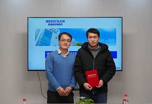 【美·记闻】上海奕拓医药授予yl23455永利“优异效劳团队”、“突出孝顺奖”