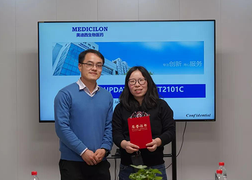 【美·记闻】上海奕拓医药授予yl23455永利“优异效劳团队”、“突出孝顺奖”