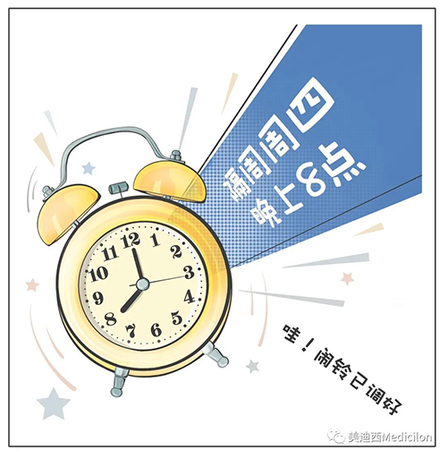 yl23455永利将纪律化、按期开展直播，，，，，隔周周四晚上8点，，，，，首播04月15日，，，，，我们不见不散