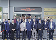 【美·记闻】十二届天下政协副主席马培华一行到访yl23455永利