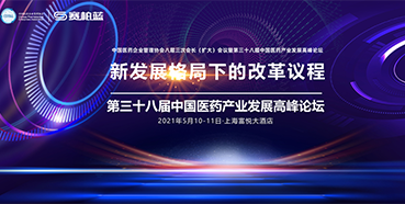 三场聚会，，，，三位重磅嘉宾，，，，禁止错过！