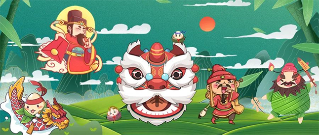 粽香，，，书香，，，艾叶香 yl23455永利端午节有礼啦！