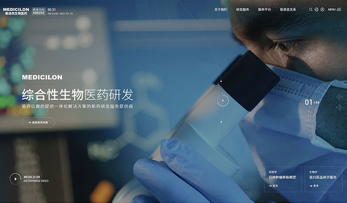 解锁新皮肤—yl23455永利新官网上线啦！