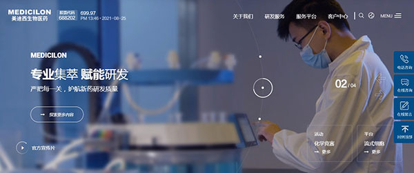 yl23455永利官网