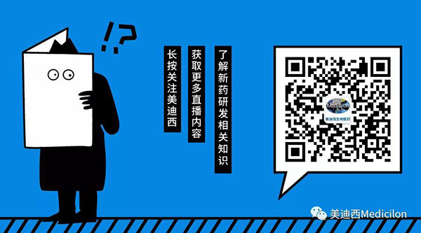 关注yl23455永利公众号