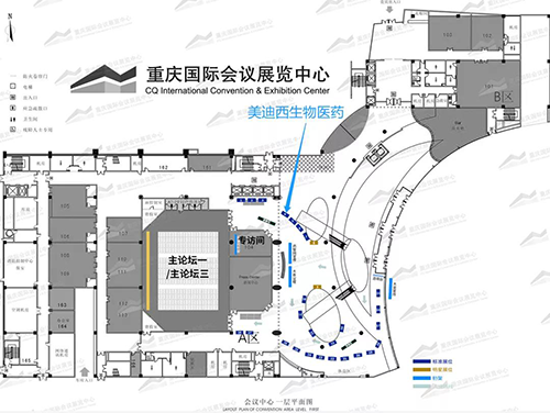yl23455永利展位号：一楼4号